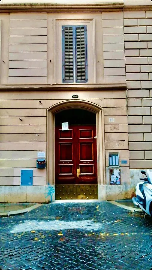 Romina Rooms איטליה